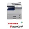 e-STUDIO 2507 A3全新黑白影印機