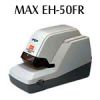 EH50RF 電動訂書機