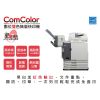 日本RISO ComColor 數位雙色無版快印機