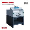 日本Horizon電動裁紙機 PC640