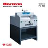 日本Horizon電動裁紙機 PC450
