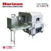日本Horizon全自動三面裁紙機 HT1000V