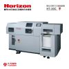 日本Horizon數位式單刀三面裁紙機 HT30C