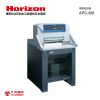 日本Horizon電動裁紙機 APC450