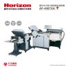 日本Horizon數位式六對六盤自動化摺紙機AF406T6A